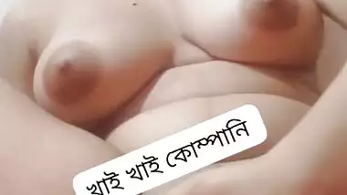 Young Bengali college girl untouched boobs and pussy